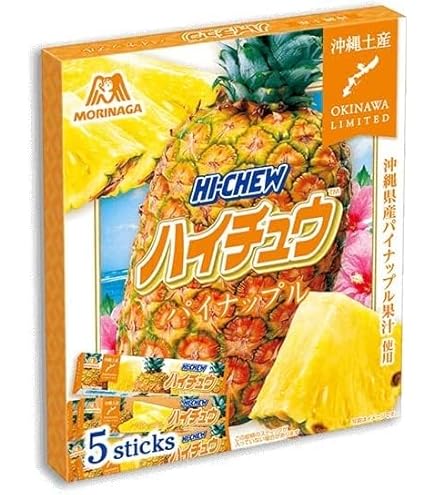 Amazon.com : P.D.C Hi Chew Japanese 5 Flavors(Peach/green apple